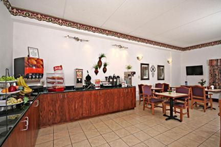 Express & Ne - Medical Ctr Area By Ihg Hotel